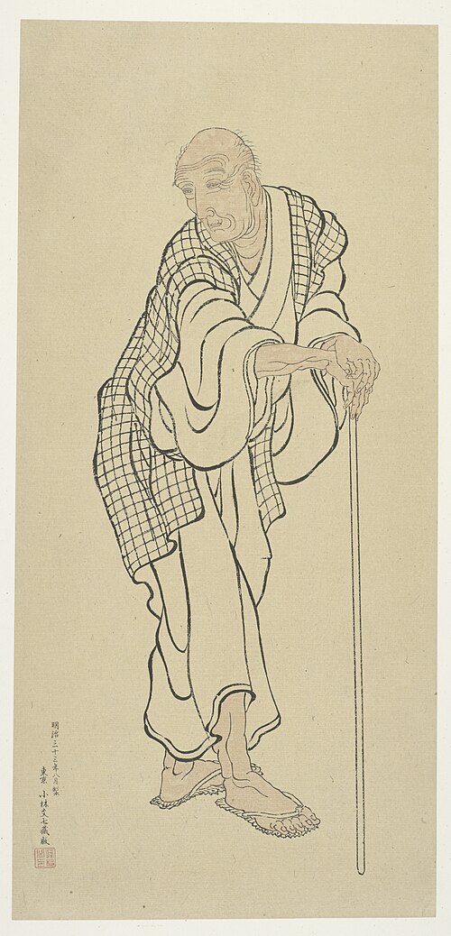 Portrait de Hokusai