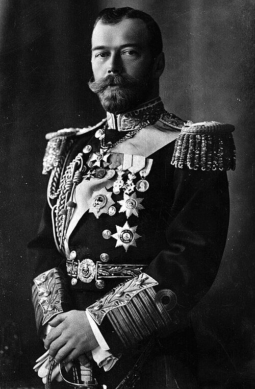 Portrait de Nicolas II de Russie